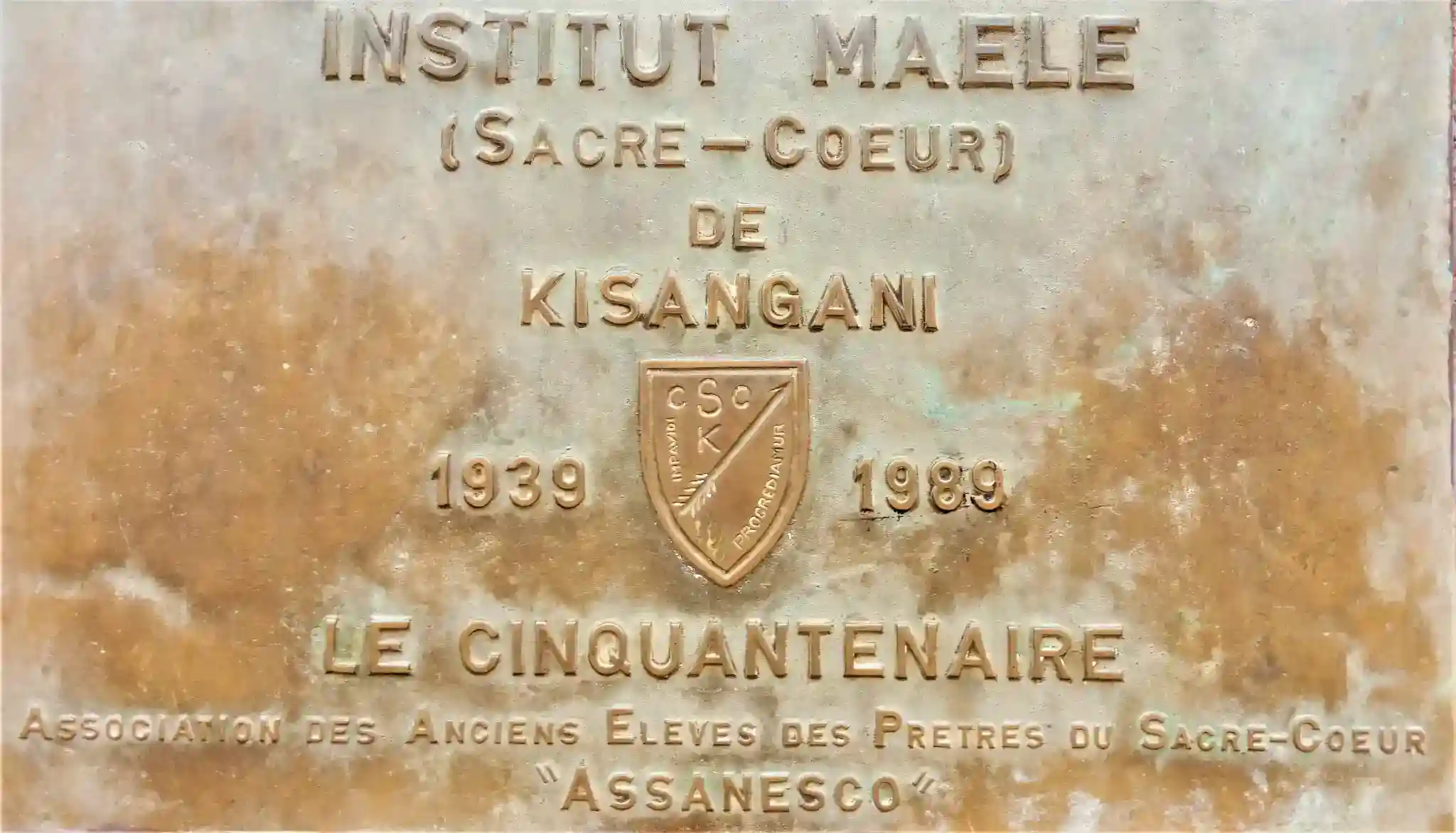 Cours intérieure du Collège Maele